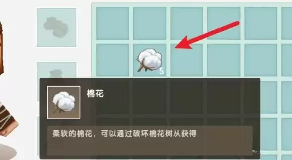 2025迷妳世界床怎么做