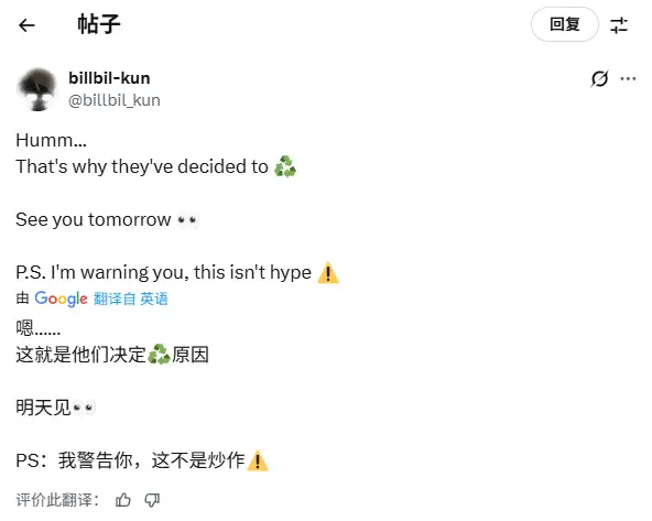 GTA6再度延期至2026年 爆料人暗示重大消息将揭晓