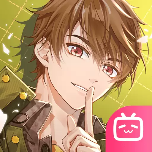 未定事件簿bilibili