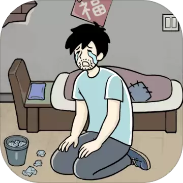 爆笑打工日记游戏