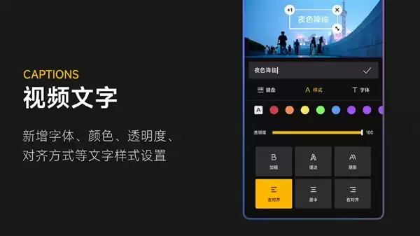 小米相册编辑2.1.0.4版本升级全面推送:新增人像超清增强、P图更便捷
