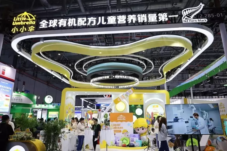 新西兰商务参赞到访LittleUmbrella小小伞展位，助力中新经贸深化合作