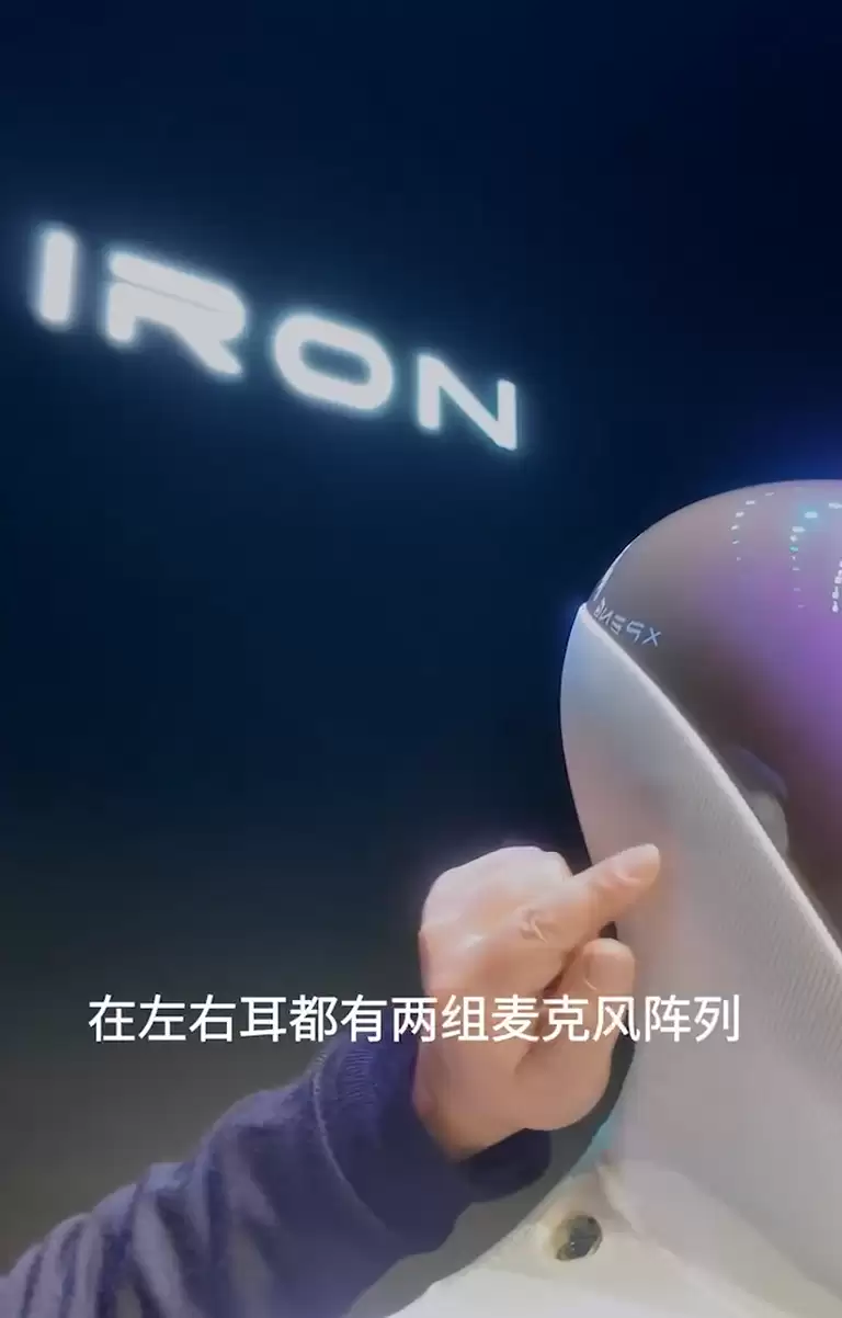 何小鹏发布一镜到底无剪辑视频,回应 IRON 机器人里“藏真人”质疑