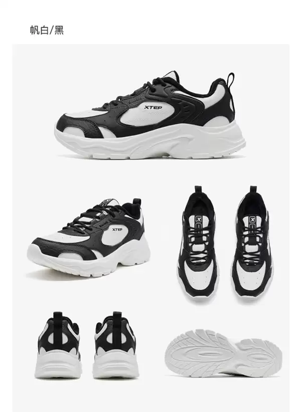 门店339元：特步柔立2.0跑鞋50元新低