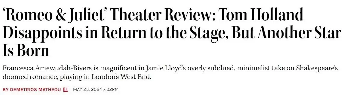 外媒评罗密欧与朱丽叶:荷兰弟表现令人失望