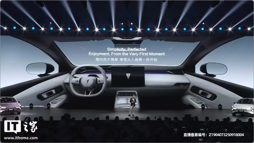 深蓝L06车型11月18日上市：全系标配激光雷达，预售价13.99万元起