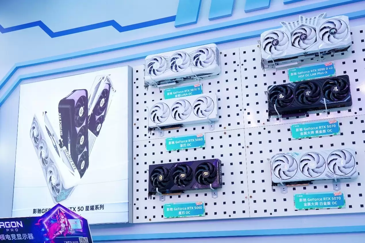 福州潮好玩影驰绝对C位 多张爆料RTX50显卡巨给力