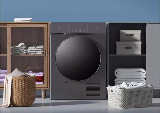 京东家电巅峰狂促即将开启：小米米家热泵式烘干机 3699 → 1699 元手慢无