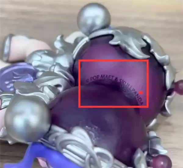 官方回应泡泡玛特新品Logo误印 POP MAET 消费者：错印版具有收藏价值