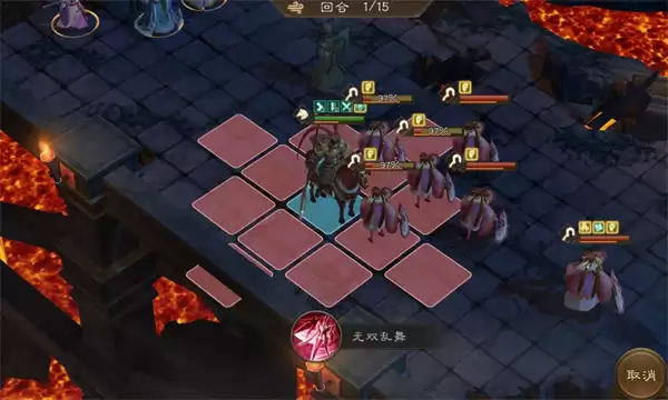 新三国志曹操传100级火星君小乔攻略