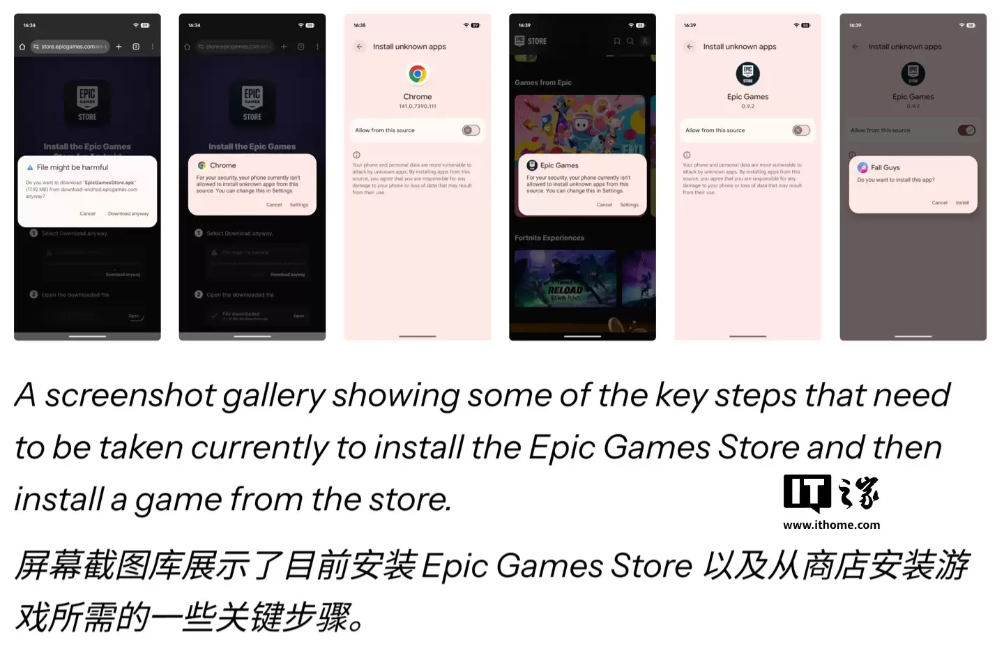 谷歌安卓17巨变：第三方支付最高抽成20%、第三方商店可一键安装