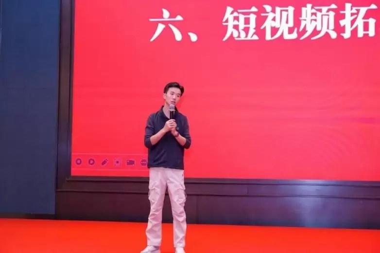 凝心破局·决胜收官！黔醉销售铁军淬炼新征程