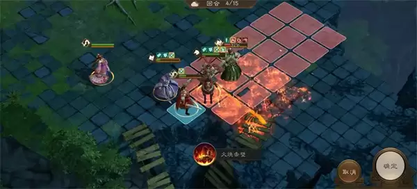 新三国志曹操传100级诸天星耀庞统极难攻略