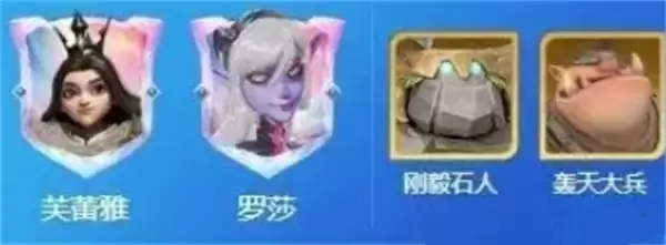 龙骨战争芙蕾雅阵容搭配推荐