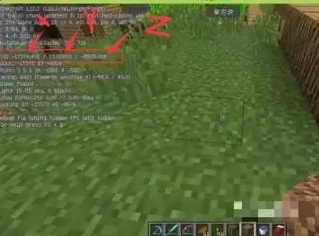 我的世界如何传送到指定地点?