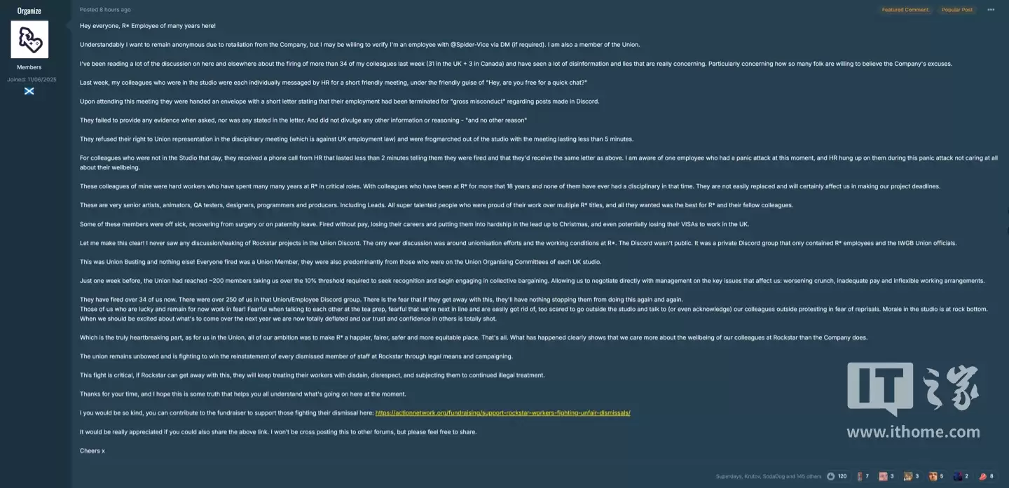 R星员工自曝：《GTA6》二次延期后工作室士气低迷，大量关键员工被裁