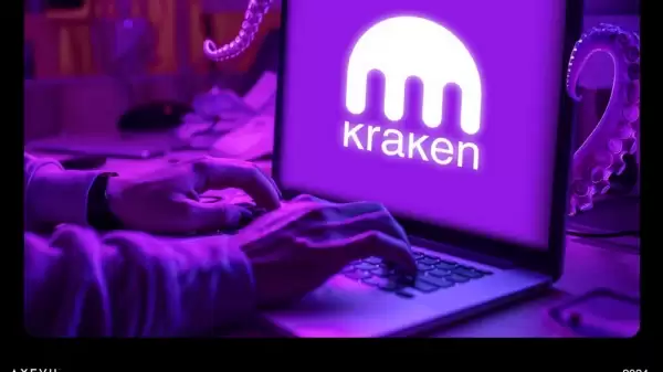 oe国际交易平台(48)