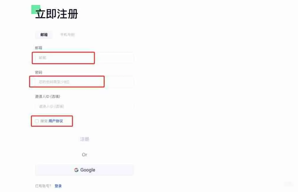 什么是Grass?怎么买?Grass特点、未来展望及价格预测