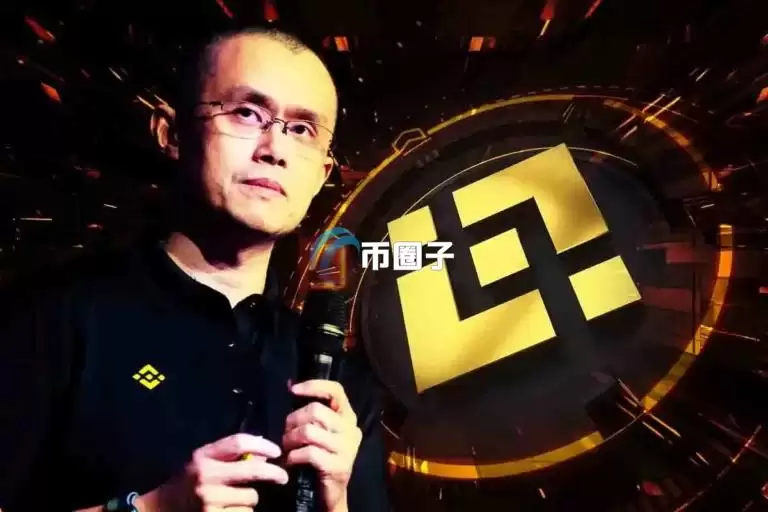 赵长鹏谈比特币储备公司:这些企业正在承担风险