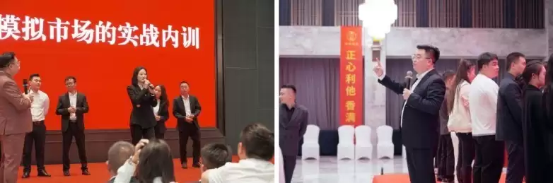 凝心破局·决胜收官！黔醉销售铁军淬炼新征程