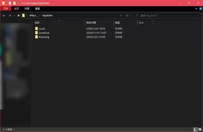 我的世界官方启动器怎么装模组