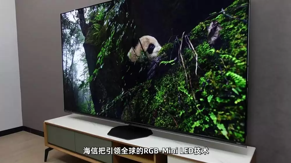 海信E8S Pro发布：RGB-Mini LED旗舰电视赋能极致影音游戏体验