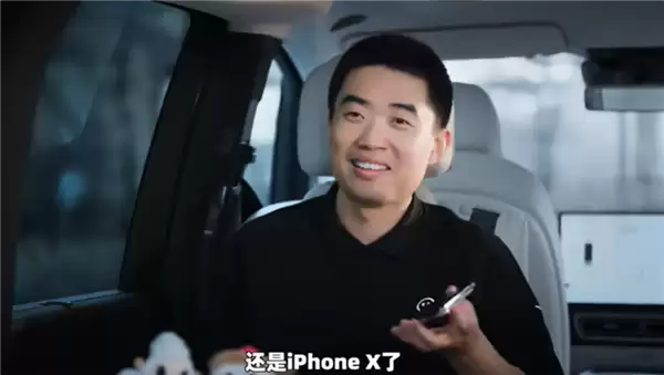 李想谈iPhone Air使用感受：整体很满意 但有续航焦虑