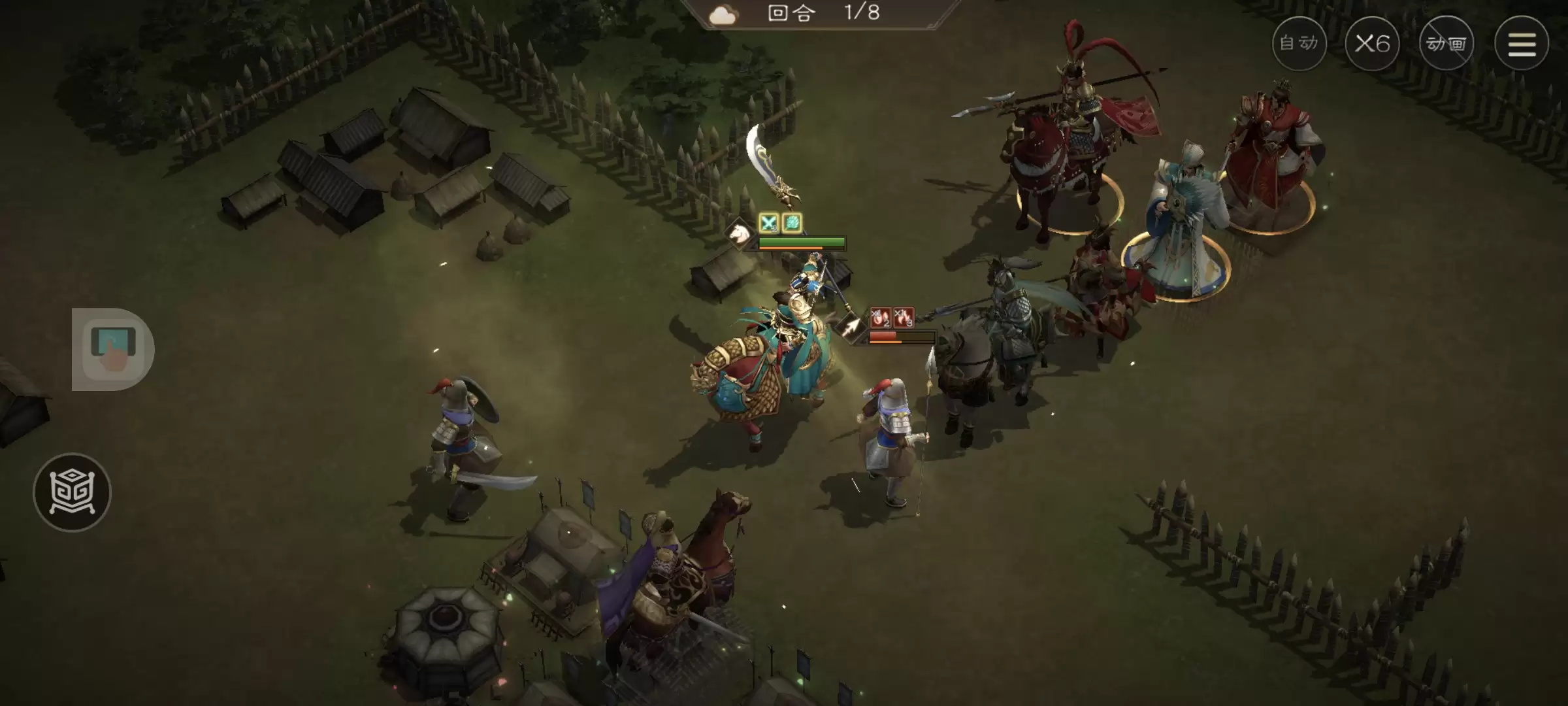 《新三国志曹操传》游历事件袁绍之影攻略