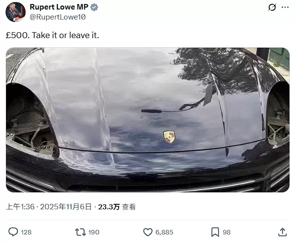 英国议员妻子的保时捷大灯在伦敦被偷 1小时后有人公开售卖