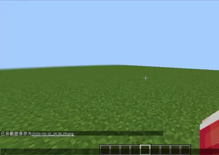 我的世界怎么改成旁观者模式