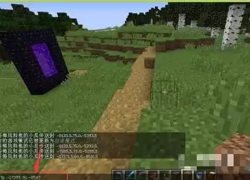 我的世界如何传送到指定地点?