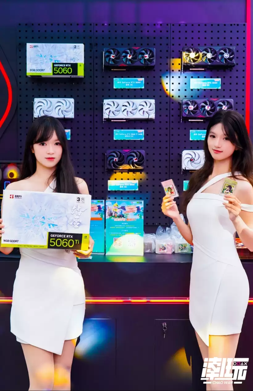 2025年这里潮好玩福州站，耕升携RTX50系列产品引爆全场