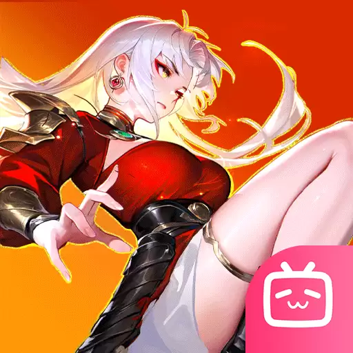 道友请留步bilibili