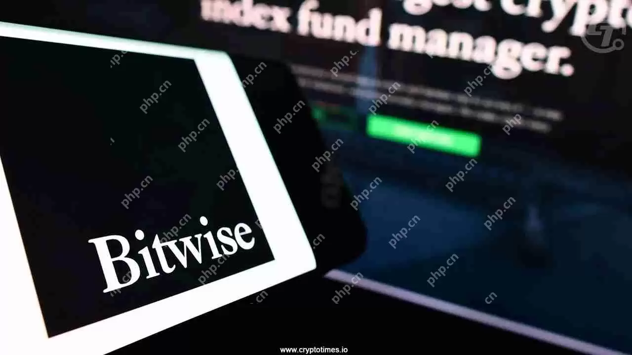 Bitwise已注册了一个名为BITWISE附近ETF的新实体,这标志着其在美国启动基于协议的ETF的第一步