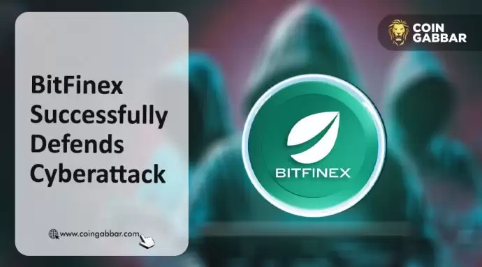 Bitfinex