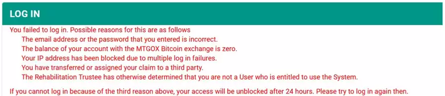 Mt.Gox又遇黑客攻击?大量债权人账号发生异常登入 官网陷痪
