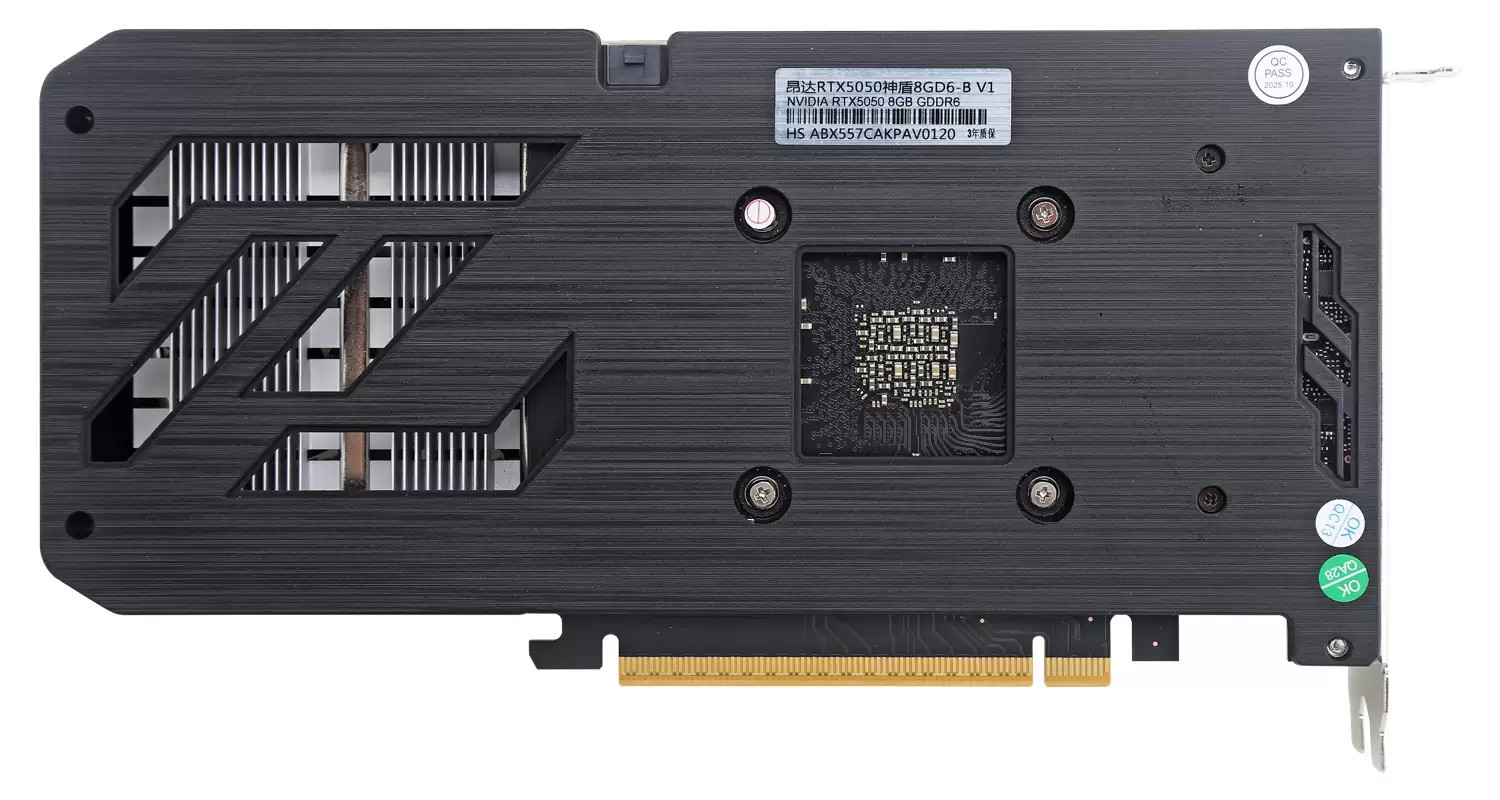 昂达推出其首款 