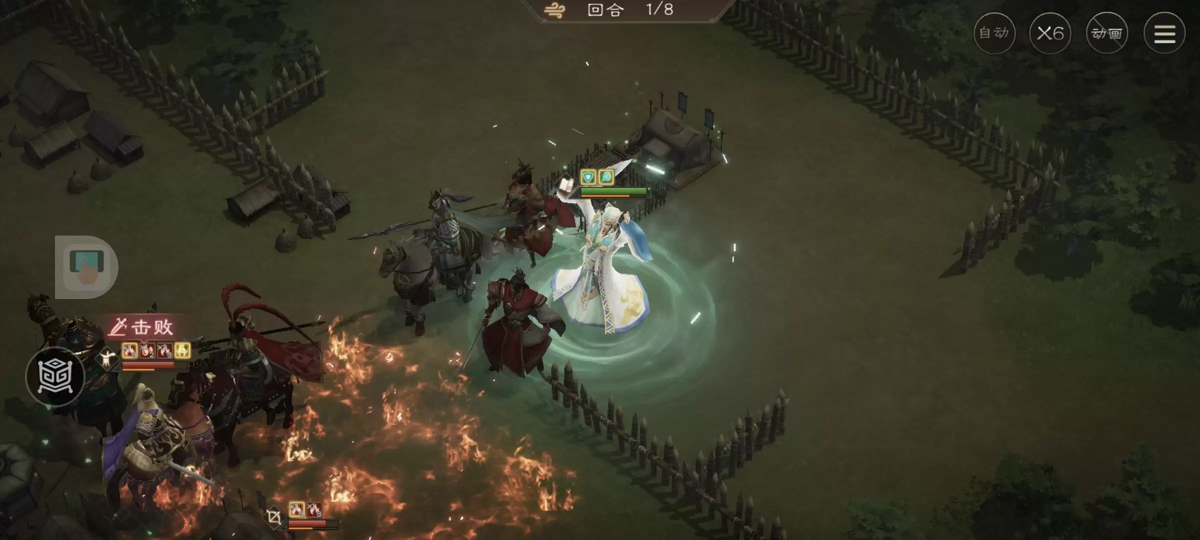 《新三国志曹操传》游历事件袁绍之影攻略