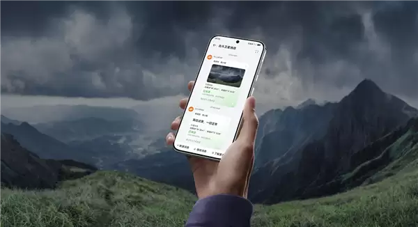 中国移动：4000元及以上5G手机将必选支持原生北斗短报文功能