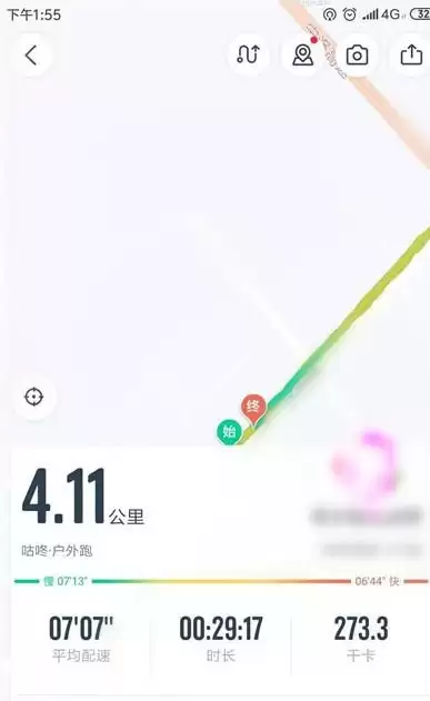 咕咚运动app周报查看位置