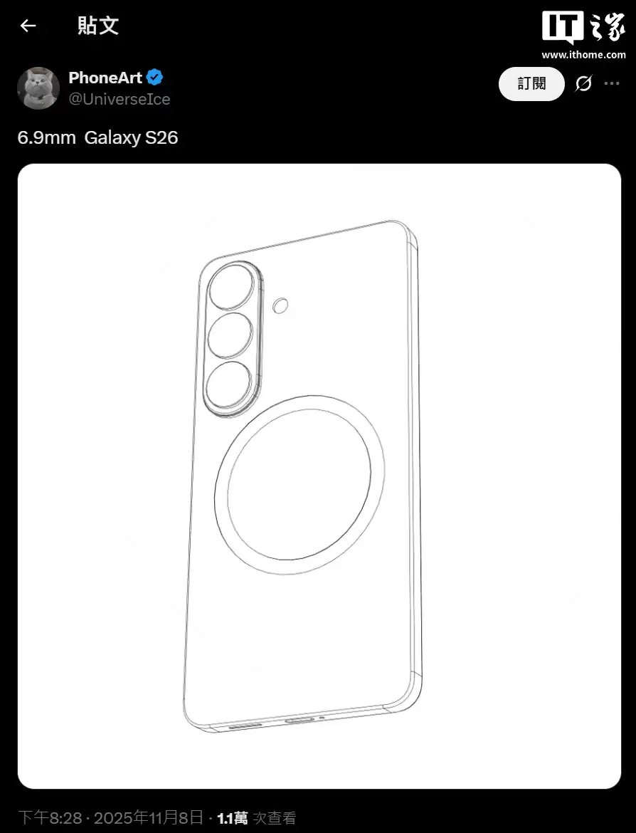 三星 Galaxy S26 标准版手机线稿曝光:6.9mm 厚度,比 S25 更薄