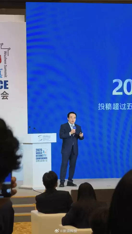 B站陈睿乌镇论道：做优质创作者的伯乐