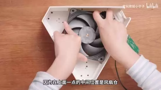 B站UP主打造三合一游戏主机：集成PS5、Xbox、Switch 2