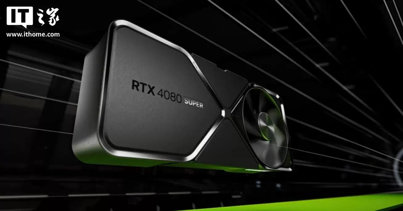24Gb GDDR7 显存短缺:英伟达 RTX 50 SUPER 系列显卡被曝推迟至 2026 年第三季度,优先供应更高利润产品