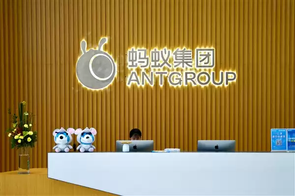 蚂蚁CEO:为大家守护好健康和财富这两件大事