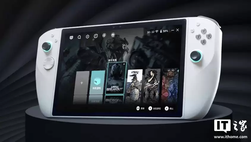 Abxylute 3D One 掌机规格确认：10.95 英寸 120Hz 屏幕，酷睿 Ultra 7 258V 处理器