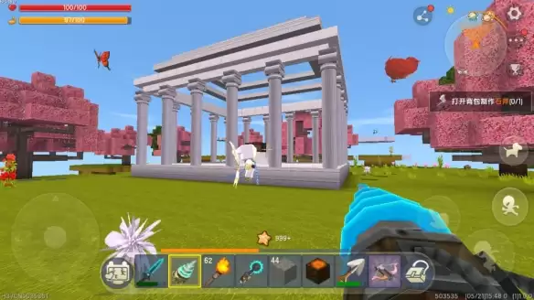 迷你世界的星站怎么用