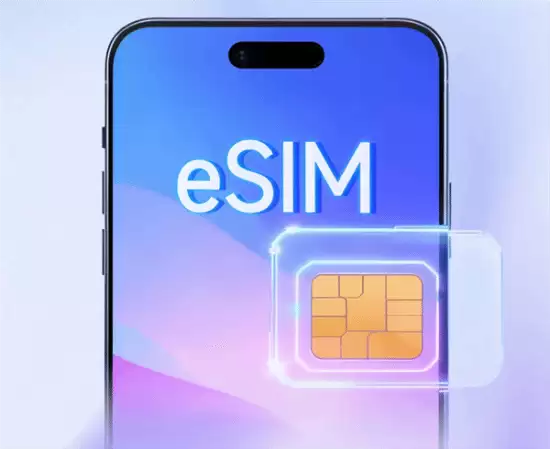 中国移动发布2026版5G手机白皮书：严控eSIM机卡绑定与频段支持