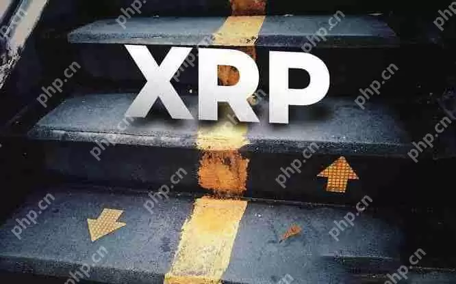 XRP为何会在2025年5月下跌?以下是5个关键原因