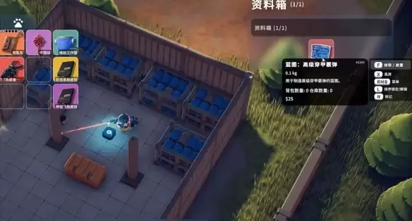 逃离鸭科夫高级穿甲霰弹图纸在哪